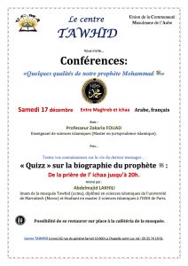 Conférence du 17 décembre