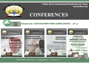 Cycle de Conférences animées par Cheikh Yahya Al MAdaghri