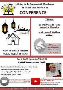 Conférence Cheikh Yahya Al-Madaghri – 28/04/2020