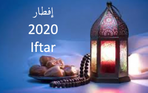 IFTAR RAMADAN UCMA 2020